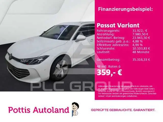 2026 Volkswagen Passat
