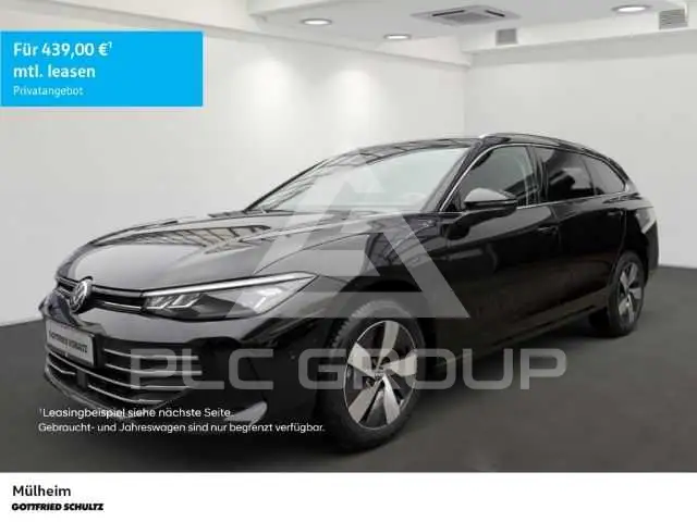 2026 Volkswagen Passat