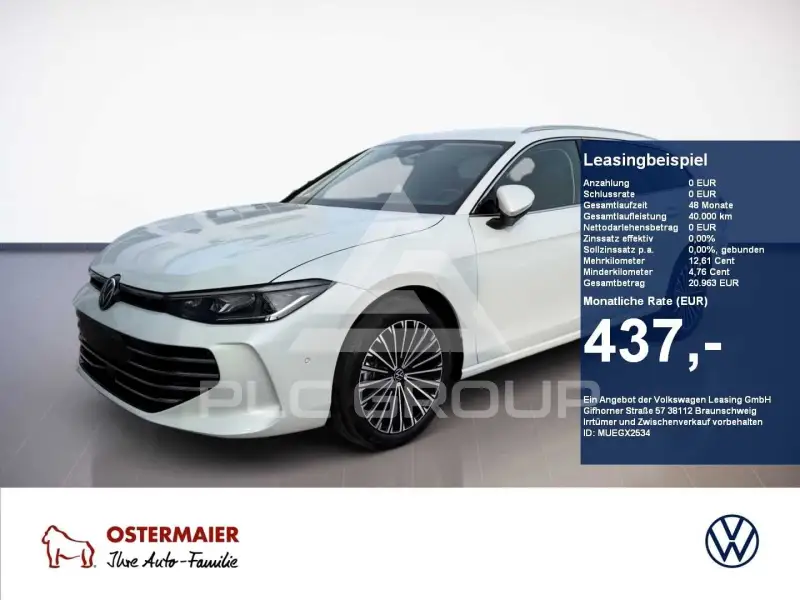 2026 Volkswagen Passat