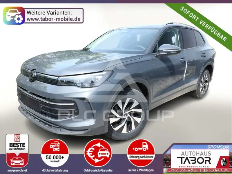 2026 Volkswagen Tiguan
