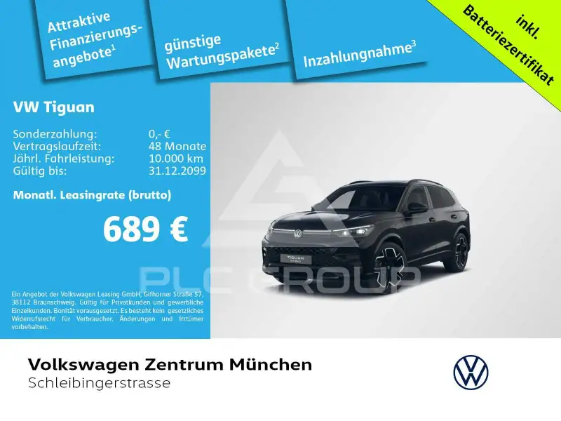 2026 Volkswagen Tiguan