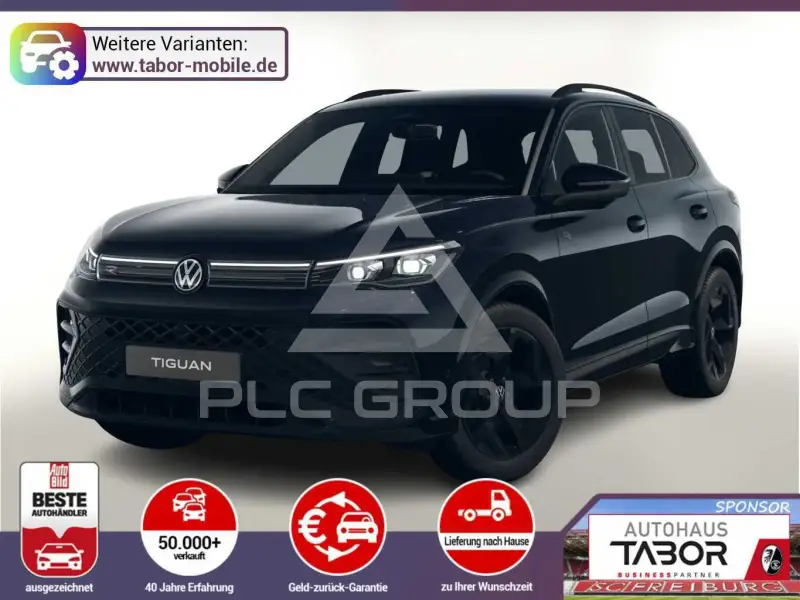 2026 Volkswagen Tiguan