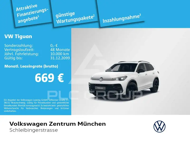 2026 Volkswagen Tiguan