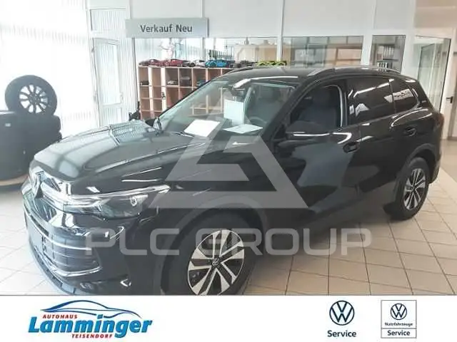 2026 Volkswagen Tiguan