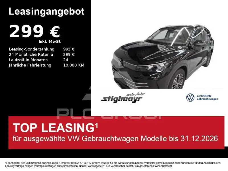 2026 Volkswagen Tiguan