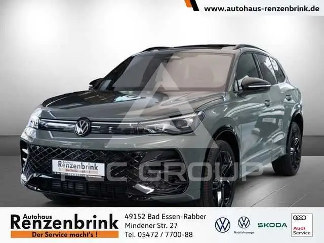 2026 Volkswagen Tiguan