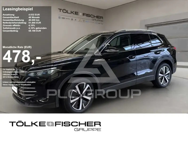 2026 Volkswagen Tiguan
