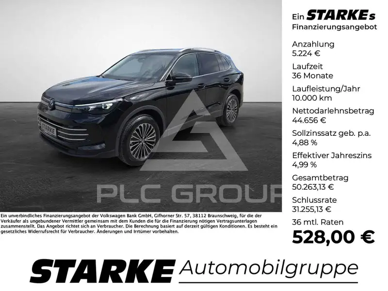2026 Volkswagen Tiguan