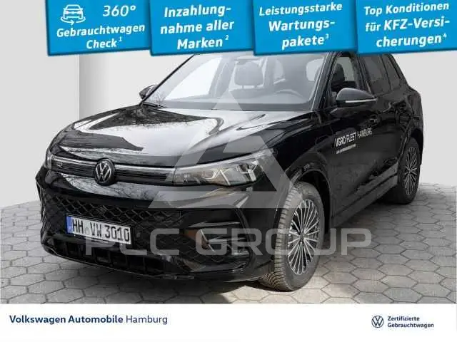 2026 Volkswagen Tiguan
