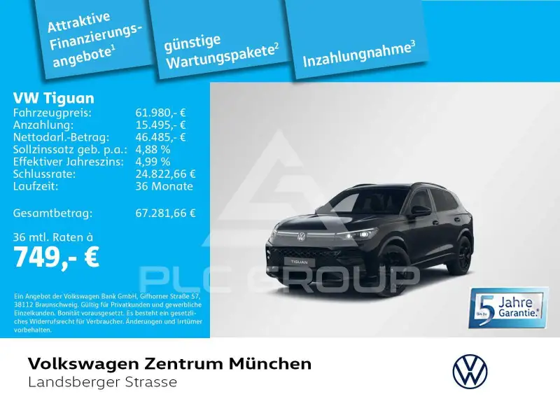 2026 Volkswagen Tiguan