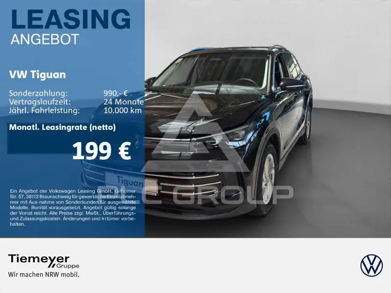 2026 Volkswagen Tiguan