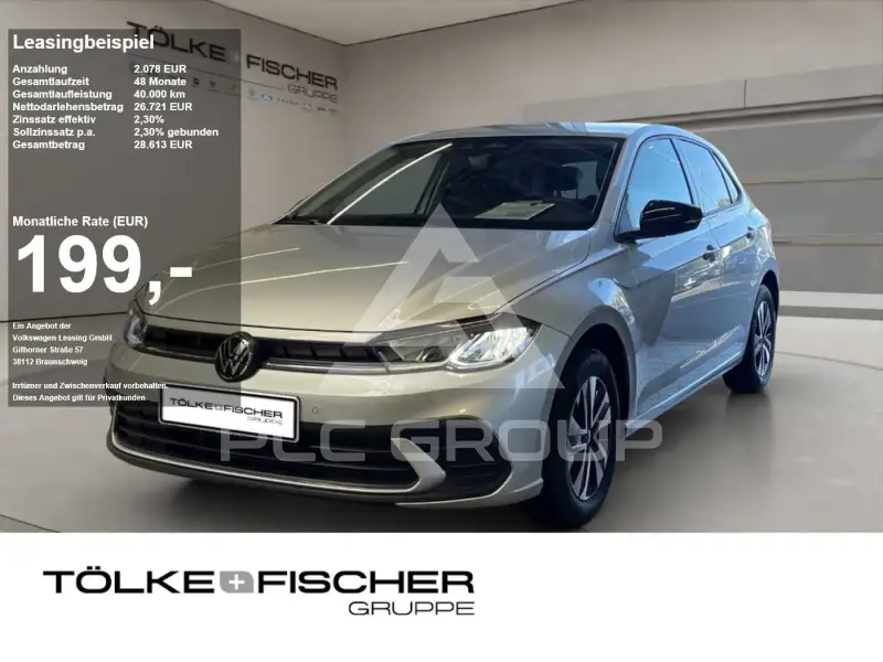 2026 Volkswagen Polo