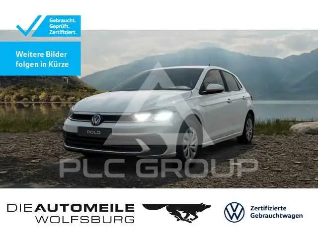 2026 Volkswagen Polo