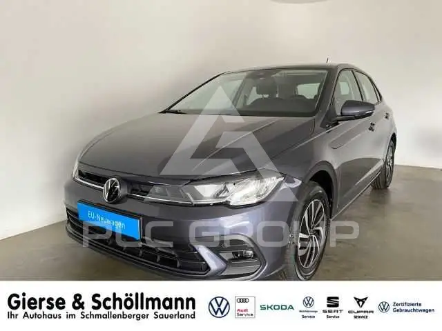 2026 Volkswagen Polo