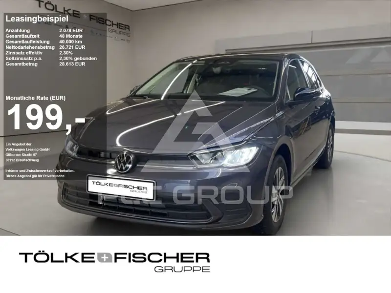 2026 Volkswagen Polo