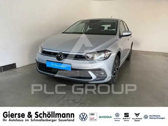 2026 Volkswagen Polo