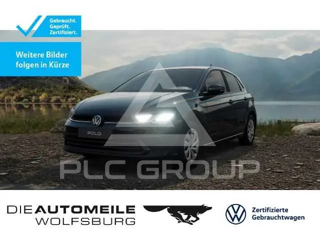2026 Volkswagen Polo