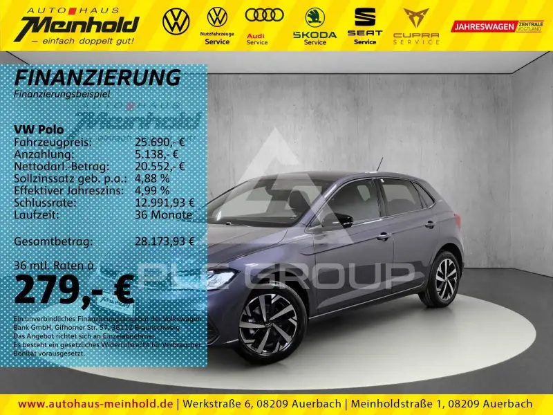 2026 Volkswagen Polo