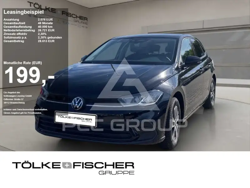 2026 Volkswagen Polo