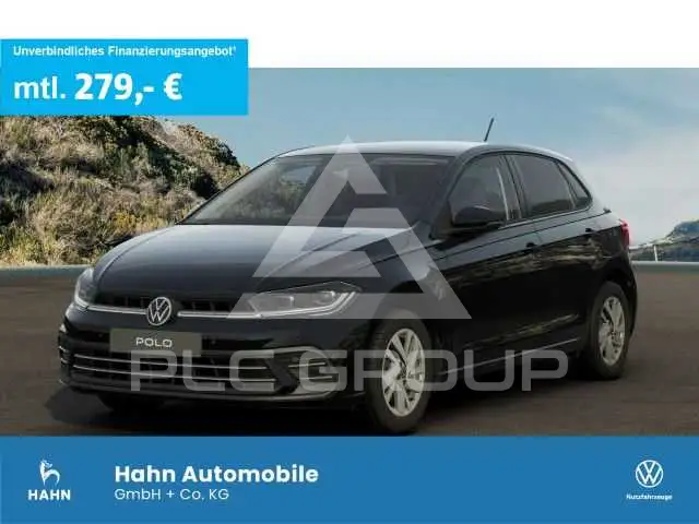 2026 Volkswagen Polo