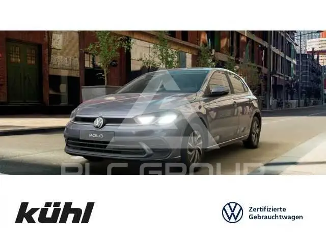 2026 Volkswagen Polo