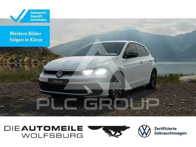 2026 Volkswagen Polo