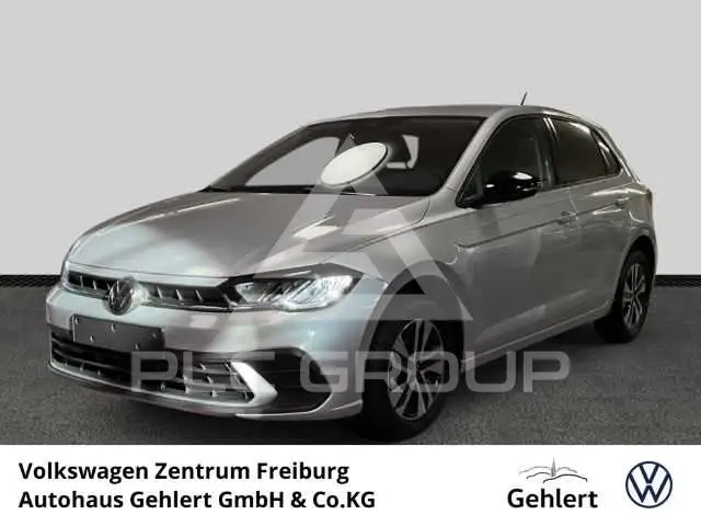 2026 Volkswagen Polo