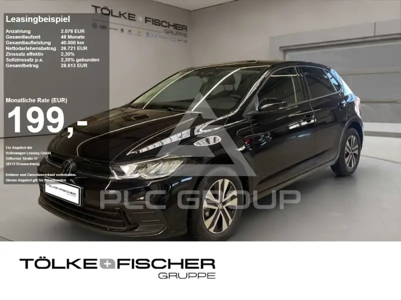2026 Volkswagen Polo