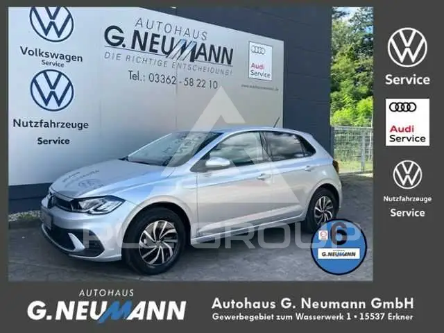 2026 Volkswagen Polo