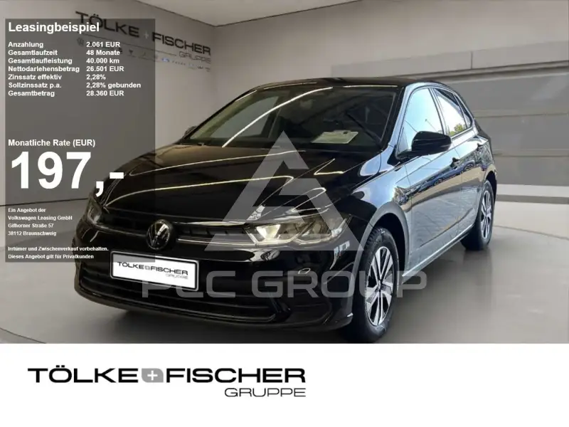 2026 Volkswagen Polo