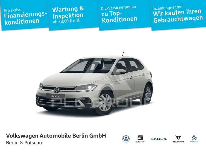2026 Volkswagen Polo