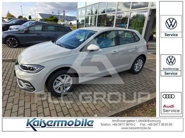 2026 Volkswagen Polo