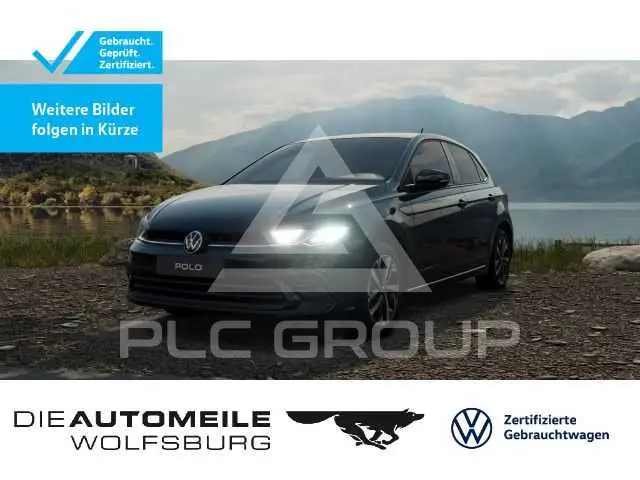 2026 Volkswagen Polo