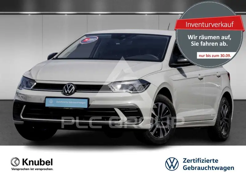 2026 Volkswagen Polo