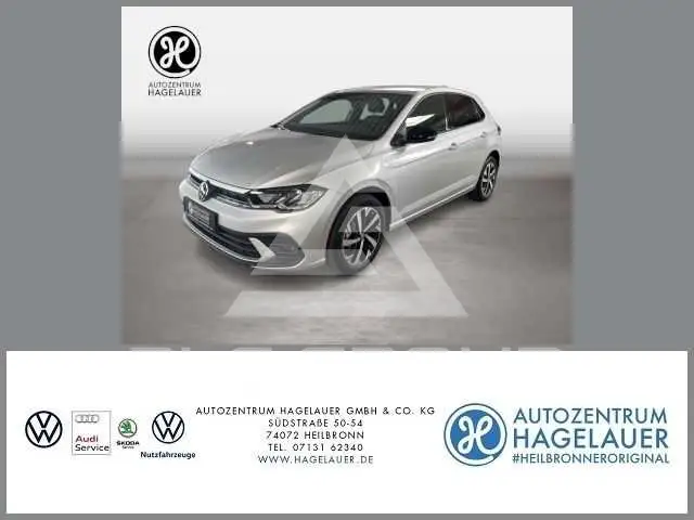 2026 Volkswagen Polo