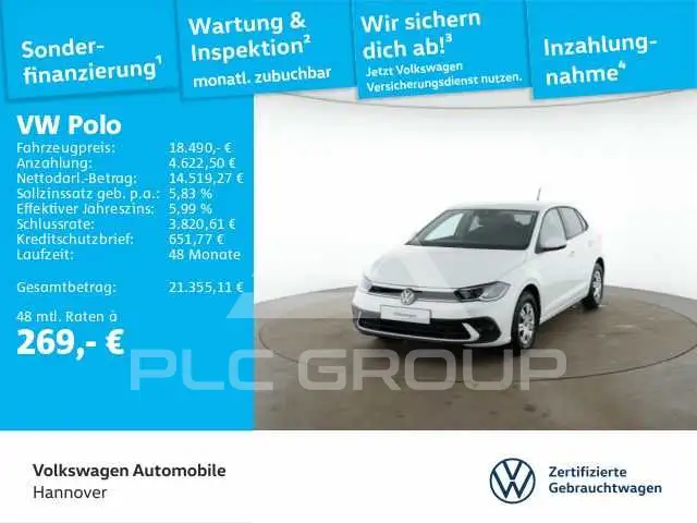 2026 Volkswagen Polo