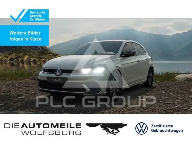 2026 Volkswagen Polo