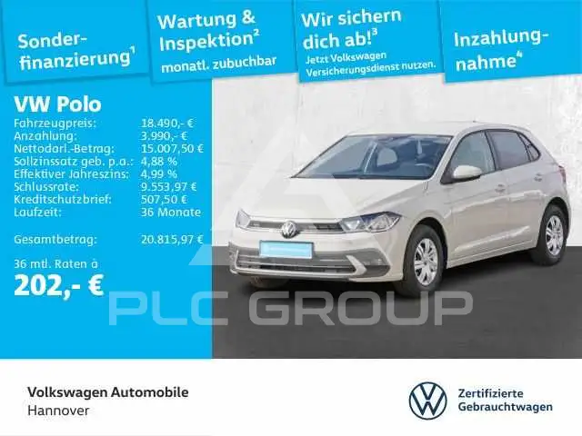 2026 Volkswagen Polo