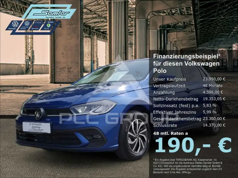 2026 Volkswagen Polo