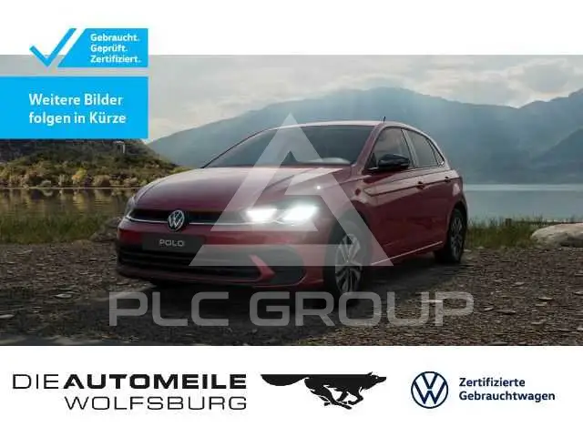 2026 Volkswagen Polo