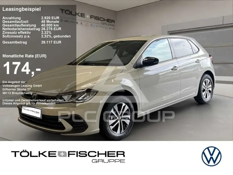 2026 Volkswagen Polo