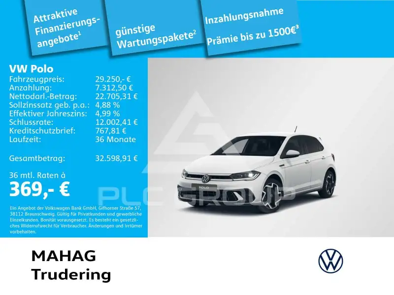 2026 Volkswagen Polo