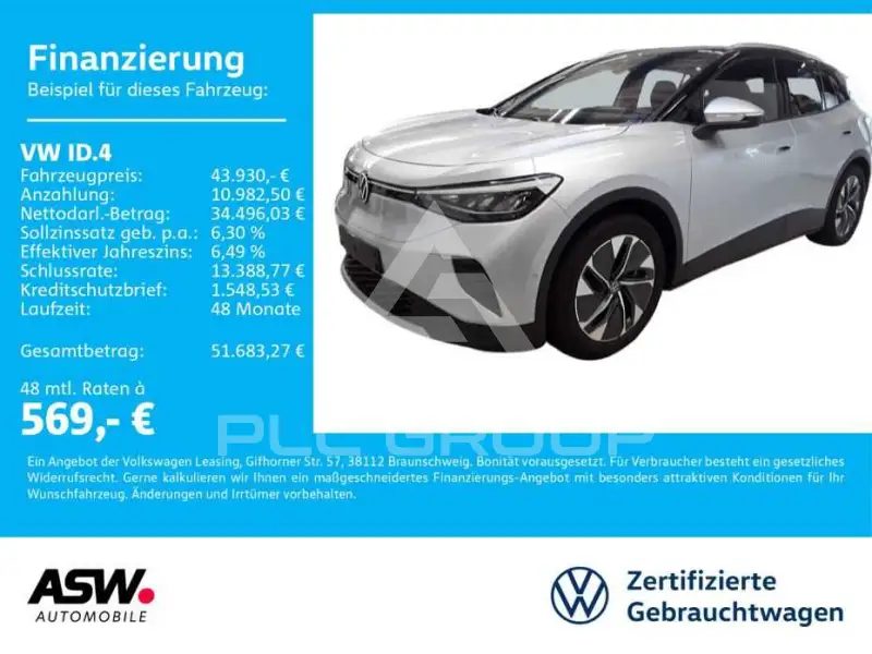 2026 Volkswagen ID 4