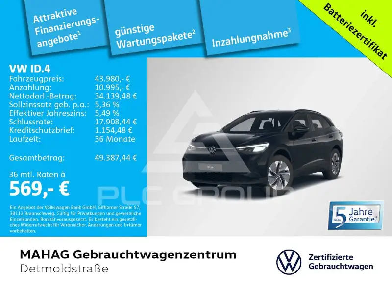 2026 Volkswagen ID 4