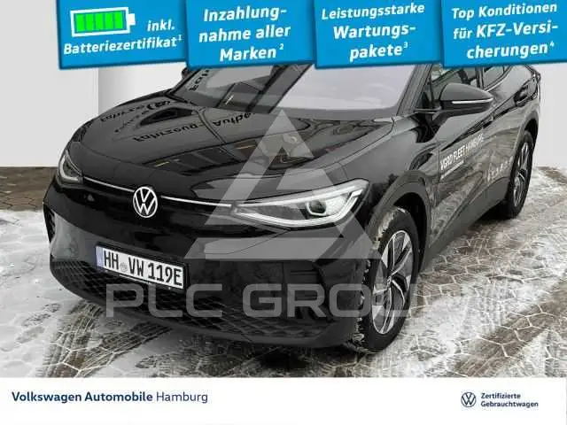 2026 Volkswagen ID 4