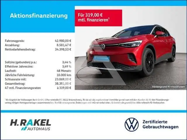 2026 Volkswagen ID 4