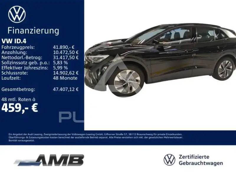 2026 Volkswagen ID 4