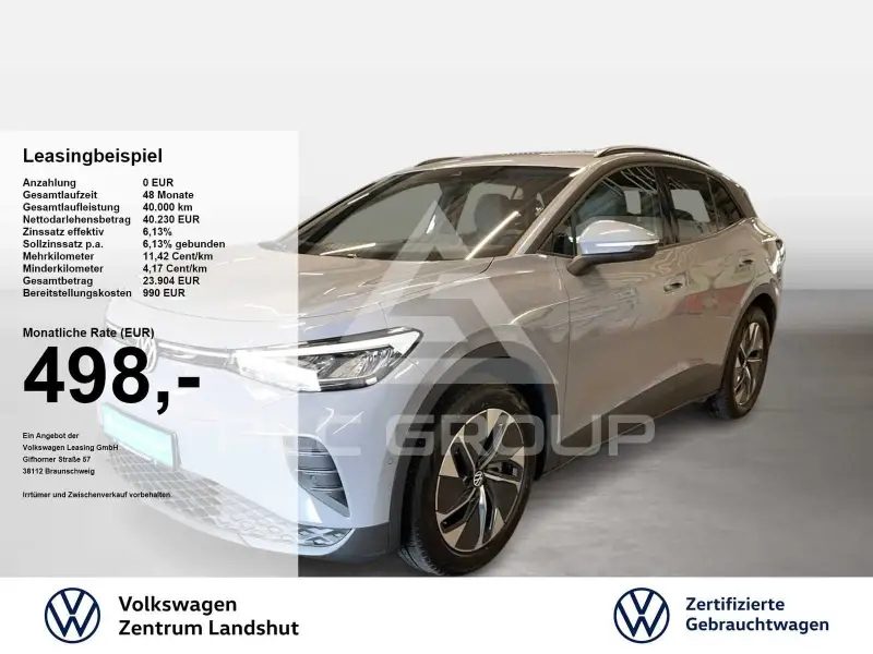 2026 Volkswagen ID 4