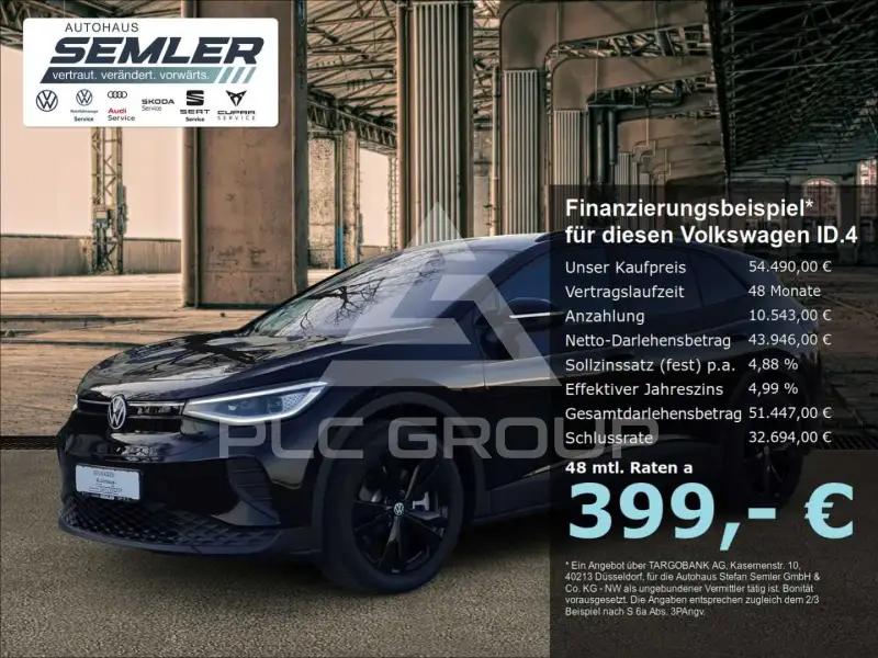 2026 Volkswagen ID 4