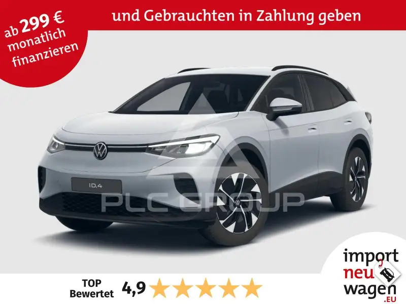 2026 Volkswagen ID 4